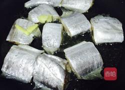 红烧带鱼的做法图解4