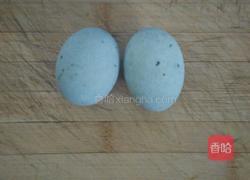 红油皮蛋的做法图解1