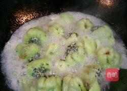 辣椒酿的做法图解7