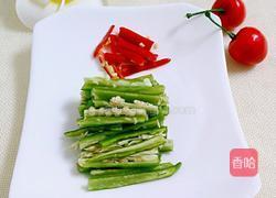 摊蛋皮的做法图解9