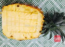 什锦菠萝饭的做法图解1