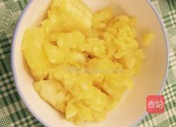 什锦菠萝饭的做法图解2