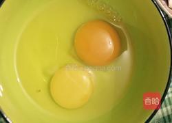 什锦菠萝饭的做法图解4