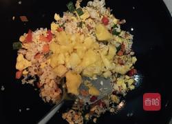什锦菠萝饭的做法图解11