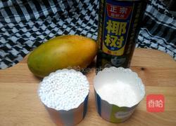 椰汁芒果西米露的做法图解1
