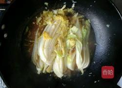 家常蒜蓉娃娃菜的做法图解2