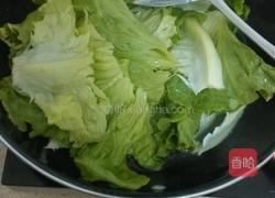 无骨鱼生菜汤的做法图解4