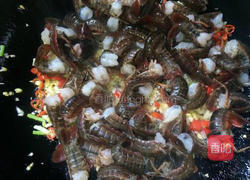 香辣龙虾的做法图解9