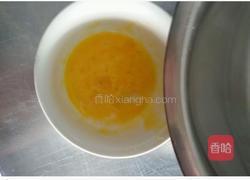 抹茶慕斯的做法图解3