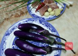 茄子炒肉的做法图解1