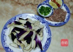 茄子炒肉的做法图解2