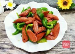青椒炒火腿的做法图解9