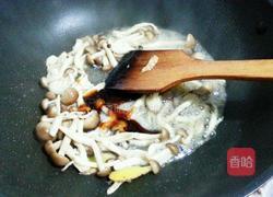 三鲜豆腐羹的做法图解5