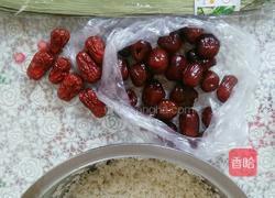 蜜枣三角粽的做法图解1