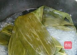 蜜枣三角粽的做法图解3