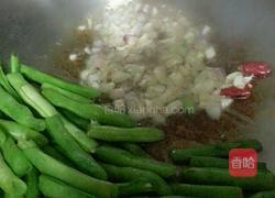 干煸大碗四季豆的做法图解5