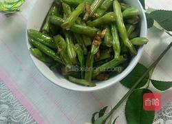 干煸大碗四季豆的做法图解7