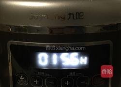 鲜榨草莓汁的做法图解4