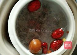 小熊电炖锅系列之桂圆红枣八宝粥的做法图解3