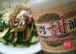 青瓜拌凉皮的做法图解10