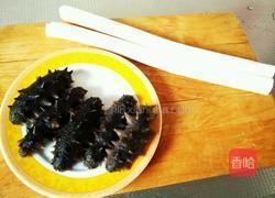 葱烧海参的做法图解1