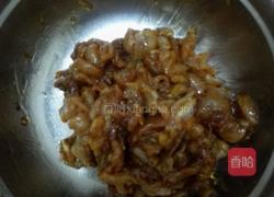 香菇西芹炒肉的做法图解2