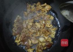 香菇西芹炒肉的做法图解7