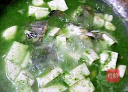 鲶鱼炖豆腐的做法图解7