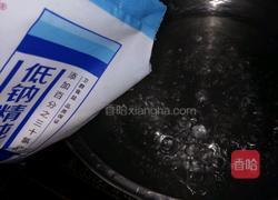 自制咸鸭蛋的做法图解5