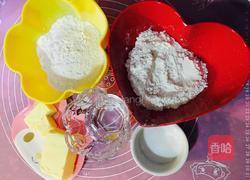 叶形酥的做法图解1