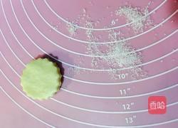 叶形酥的做法图解10