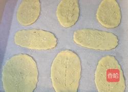 叶形酥的做法图解11