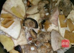 芋头排骨饭的做法图解3