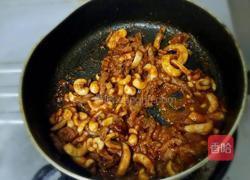 韩国拌饭的做法图解3