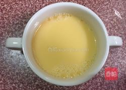 牛奶炖鸡蛋的做法图解6