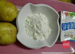 炸土豆条的做法图解1