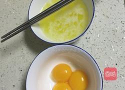 双皮奶的做法图解2