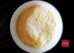 玉米面饼的做法图解1
