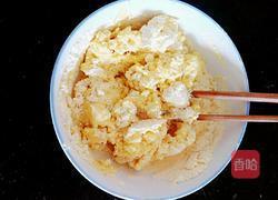 玉米面饼的做法图解5