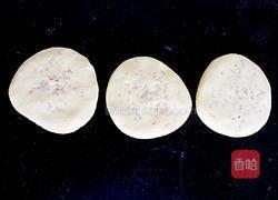 玉米面饼的做法图解8