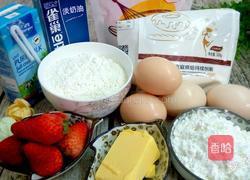 斑兰草莓千层蛋糕的做法图解1