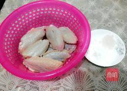 孜然鸡翅的做法图解1