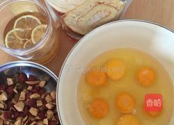 红枣葡萄干蛋糕的做法图解1