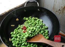 水煮蚕豆的做法图解3