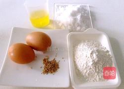 超简单无水蛋糕的做法图解1