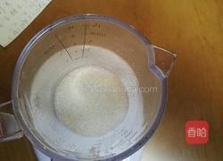 蔓越莓饼干的做法图解3