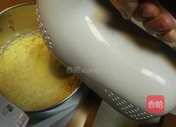 蔓越莓饼干的做法图解4