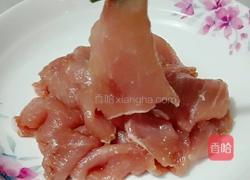 香菇肉片的做法图解1