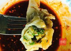 猪肉韭菜馅饺子的做法图解11