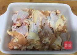 红烧鸡翅根的做法图解1